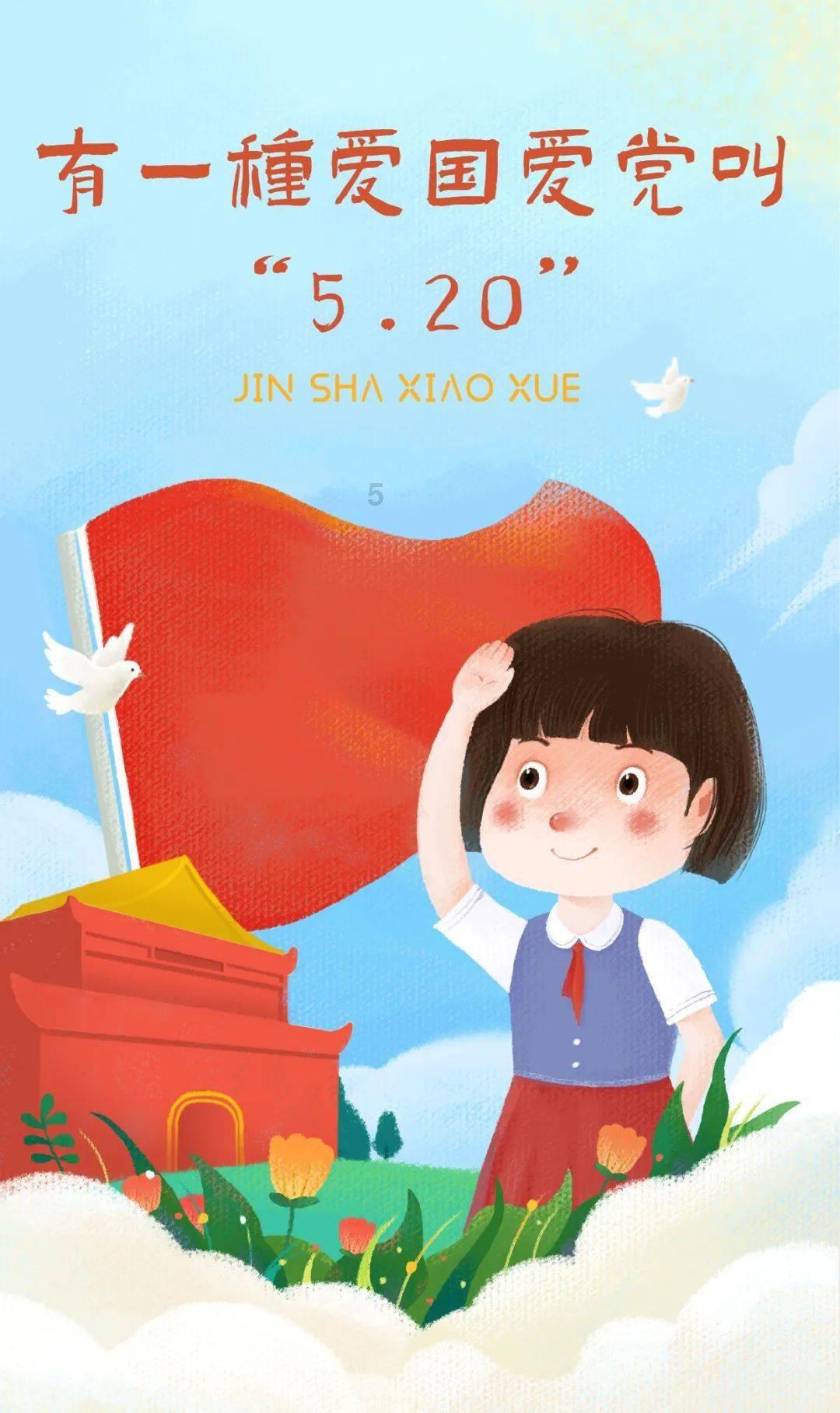 拯救船中女孩
